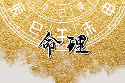 2025万年历查询|日历万年历查询|老黄历万年历