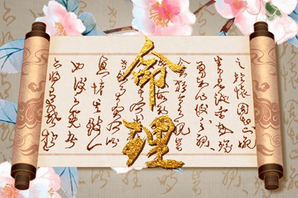 黄历2025黄道吉日查询 今日老黄历时辰吉凶宜忌 中国黄历查询
