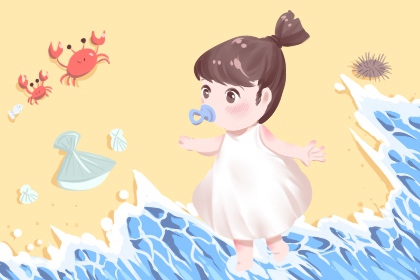 择吉黄历每日宜忌|择吉老黄历皇历