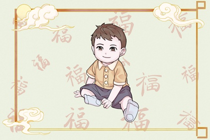 择吉黄历每日宜忌,择吉老黄历皇历