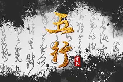 黄历2025年黄道吉日查询,黄道吉日万年历大全,结婚黄道吉日