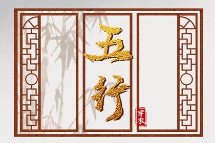 黄历2025年黄道吉日查询,日历2025年老黄历查询,万年历黄历查询