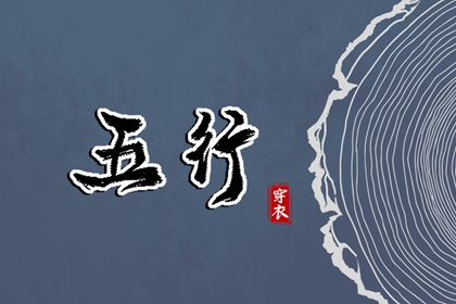 黄历2025黄道吉日查询 未来十天的入宅黄道吉日 未来十天的开业黄道吉日