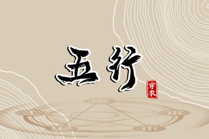 日历2025年黄道吉日,今日日历黄历,全民农历日历