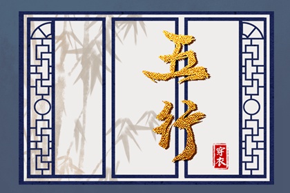 万年历老黄历吉日查询,黄历万年历黄道吉日,万年历日历黄历