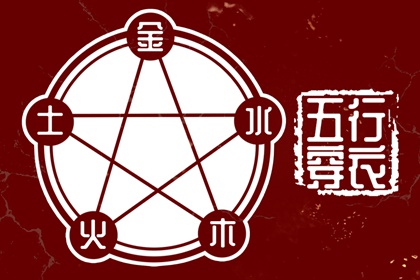 万年历黄历查询 神巴巴黄历网 中国黄历查询