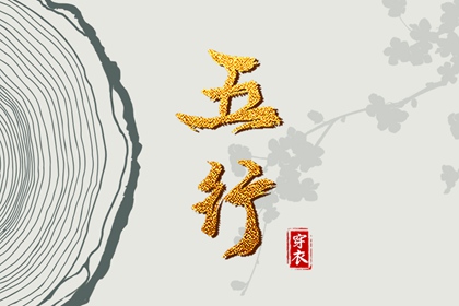 带农历与黄历的万年历 农历日历2025年 今日农历查询