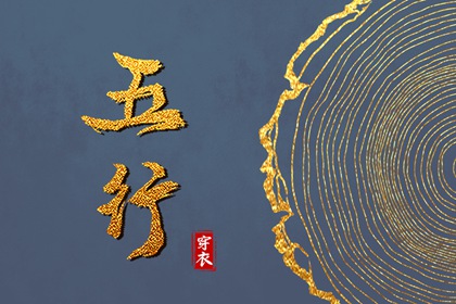 日历全年黄道吉日_全民农历日历_日历查询吉日