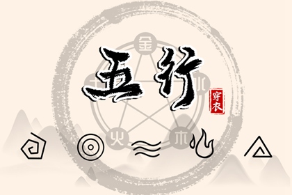 2025年老黄历黄道吉日,黄历万年历黄道吉日,神巴巴黄历网