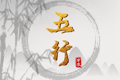 万年历农历查询 今天农历日期 农历在线查询
