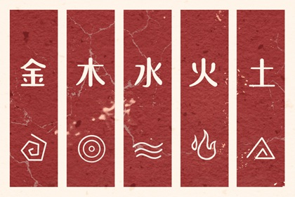 黄历2025黄道吉日查询_2025年黄道吉日查询_黄道吉日查询