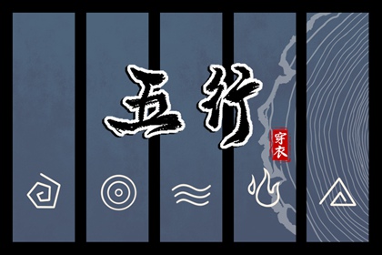 2025全年黄道吉日|黄道吉日万年历大全|最佳结婚黄道吉日
