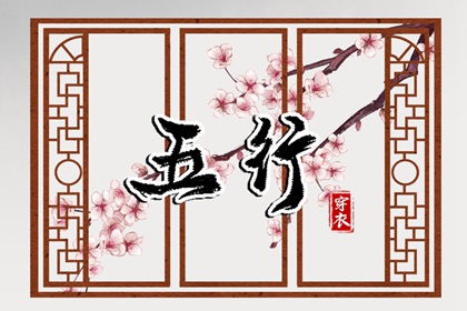 日历表2025年黄道吉日_最佳结婚黄道吉日_日历黄道吉日