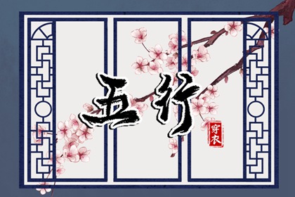 最准老黄历农历2025 带农历与黄历的万年历 万年历农历查询