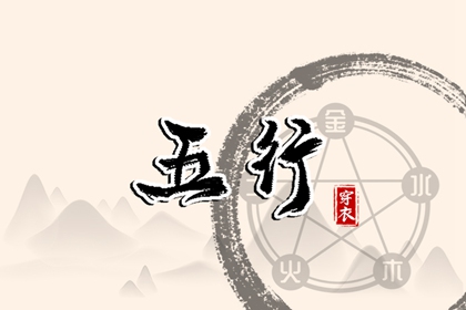 万年历老黄历2025 万年历农历查询 万年历黄历查询